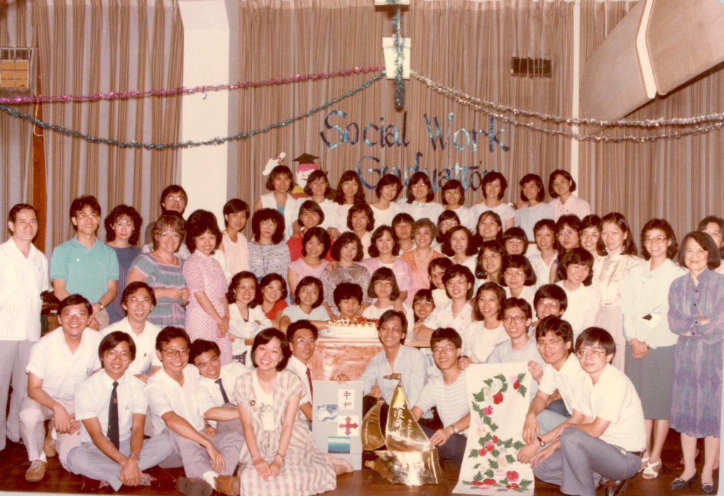 1989