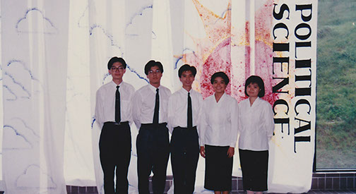 1993