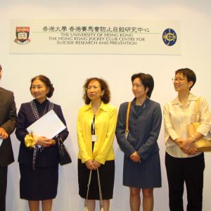 2002 2002