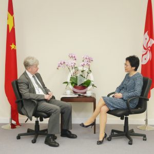 The Honourable Mrs Carrie Lam Cheng Yuet-ngor, GBM, GBS, JP 林鄭月娥