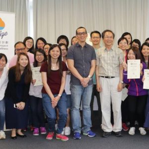 Holistic Support for Elderly Mental Wellness 樂齡同行
