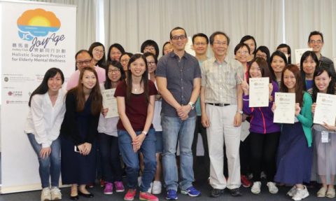 Holistic Support for Elderly Mental Wellness 樂齡同行