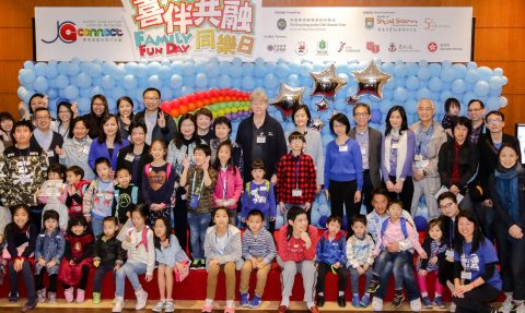 Autism Support Network 喜伴同行
