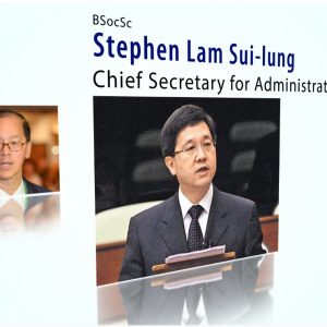 Government Leaders