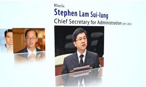 Government Leaders