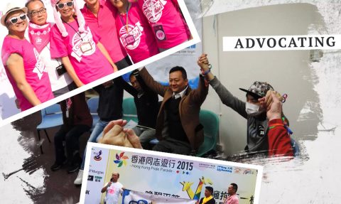 Personal Empowerment to Collective Transformation 沒有邊緣的社會