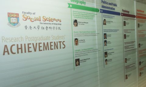 A Cradle of Academic Leaders