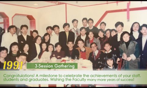 Social Sciences Society