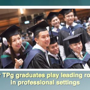 Knowledge Informed Professional Practice