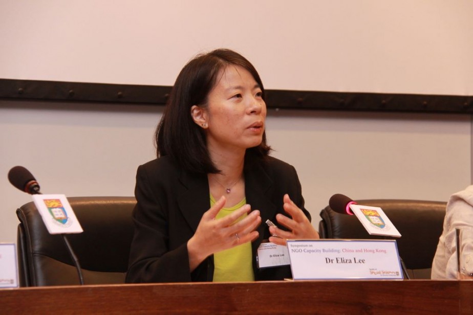 Symposium on NGO Capacity Building: China and Hong Kong