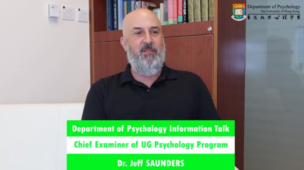 Programme Introduction