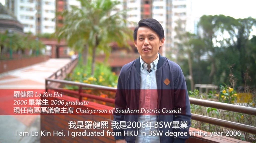 graduate sharing 2