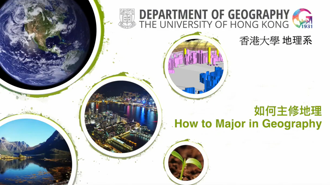 how to major in geography