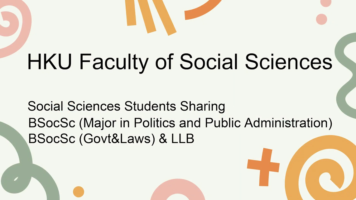 Students sharing