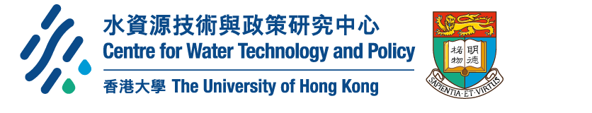 CWTP - Centre for Water Technology and Policy, HKU