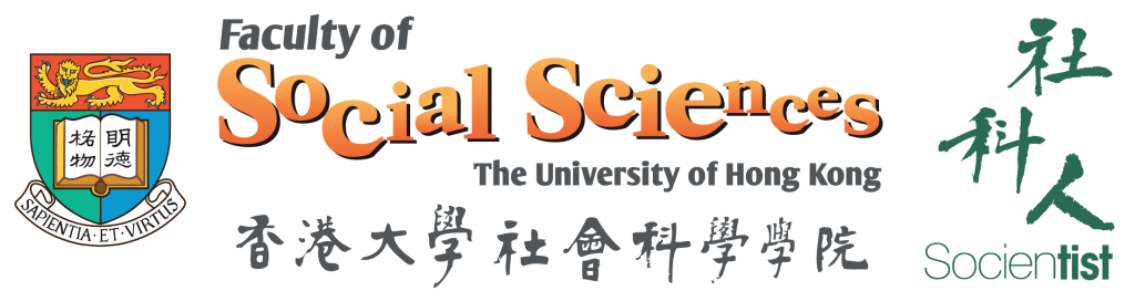 Faculty of Social Science Logo