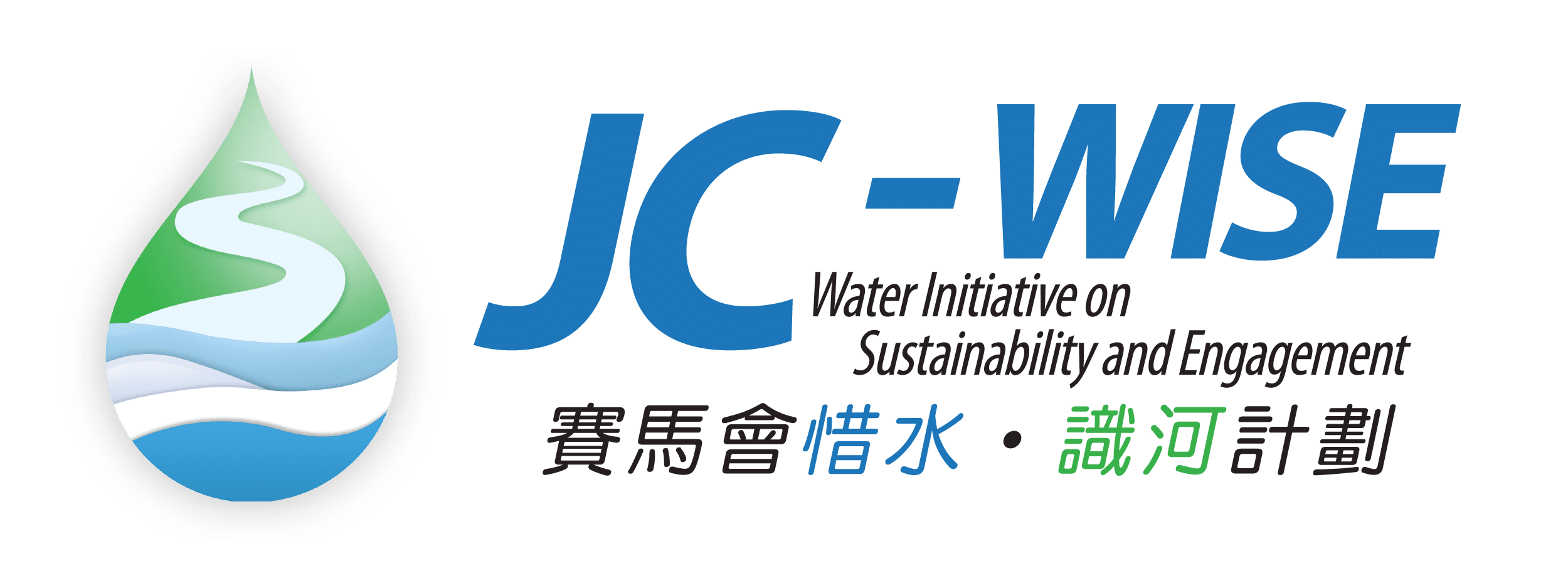 JC Wise Logo