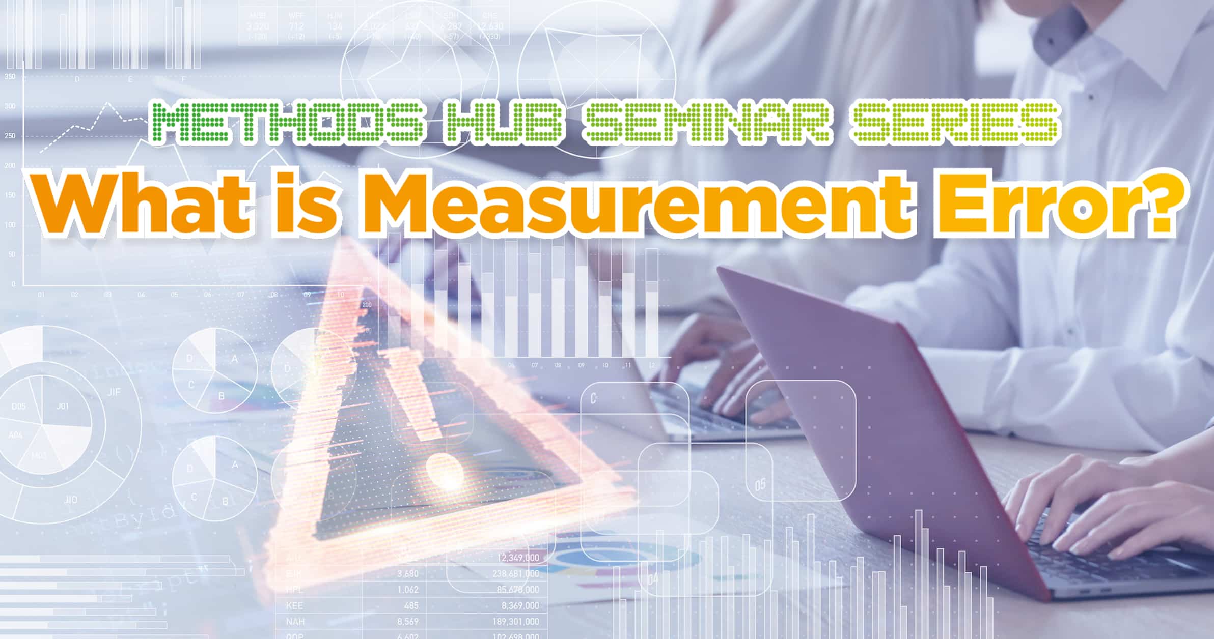What is measurement error