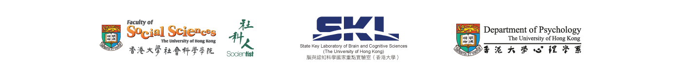 State Key Lab & HKU Faculty of Social Sciences