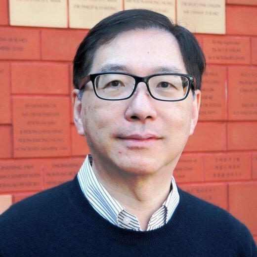Prof. Eric Fong