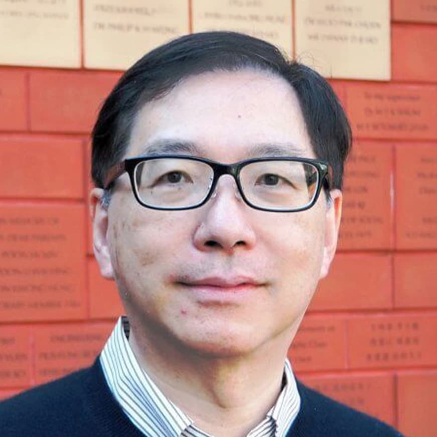 Eric Fong