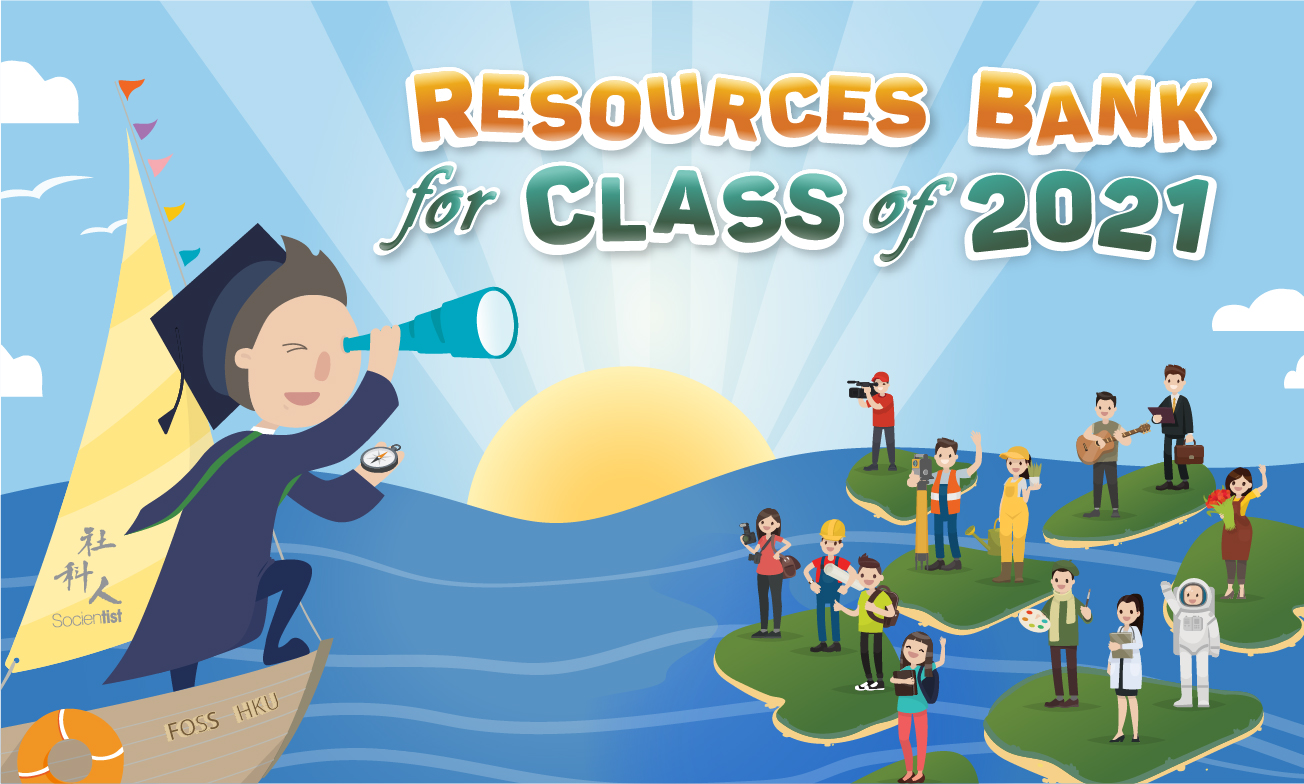 resource bank-2021