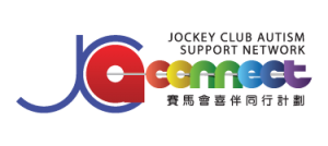jockey club autism support network