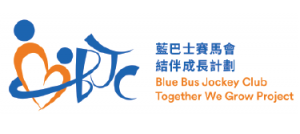blue bus jockey club together we grow project