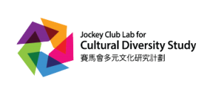 JC Lab for Cultural Diversity Study