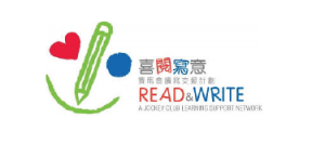 read & write