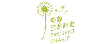 project enable