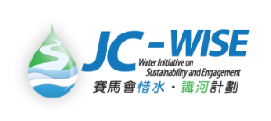 JC Water Initiative on Sustainability and Engagement