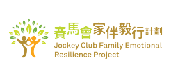 JCFERP_Logo_color