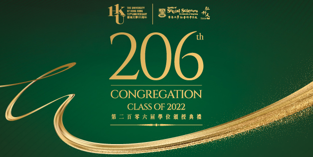 206th Congregation