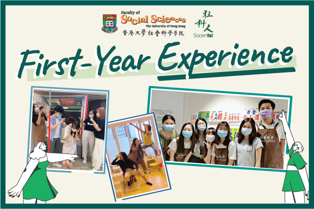 First-Year Experience