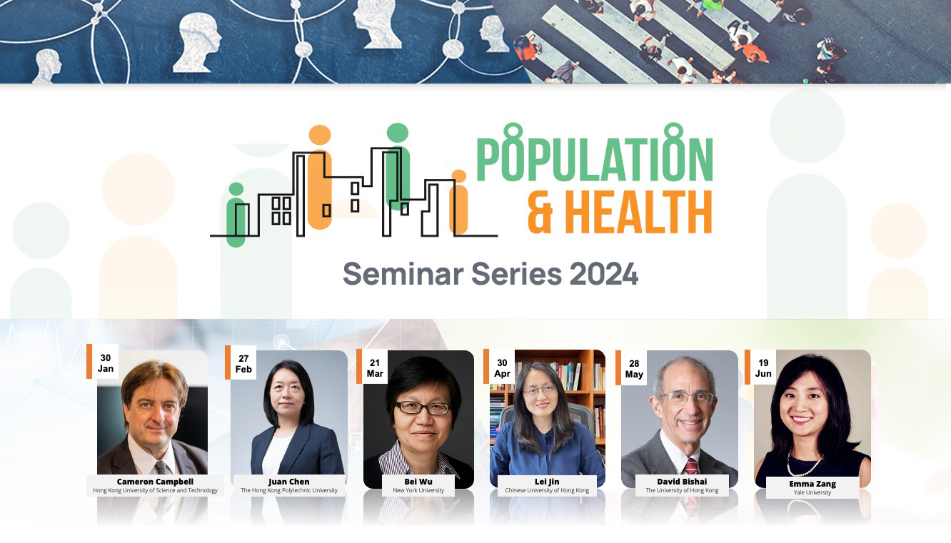 Population & Health Seminar Series 2024