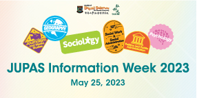 JUPAS Information Week 2023