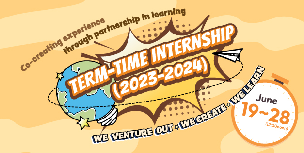 Term-time Internship 2023-24