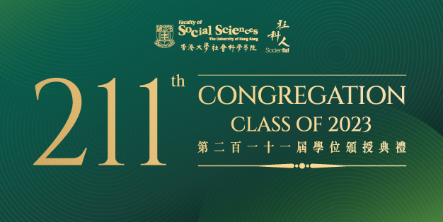 211th Congregation