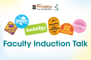 Faculty Induction Talk 2023-24