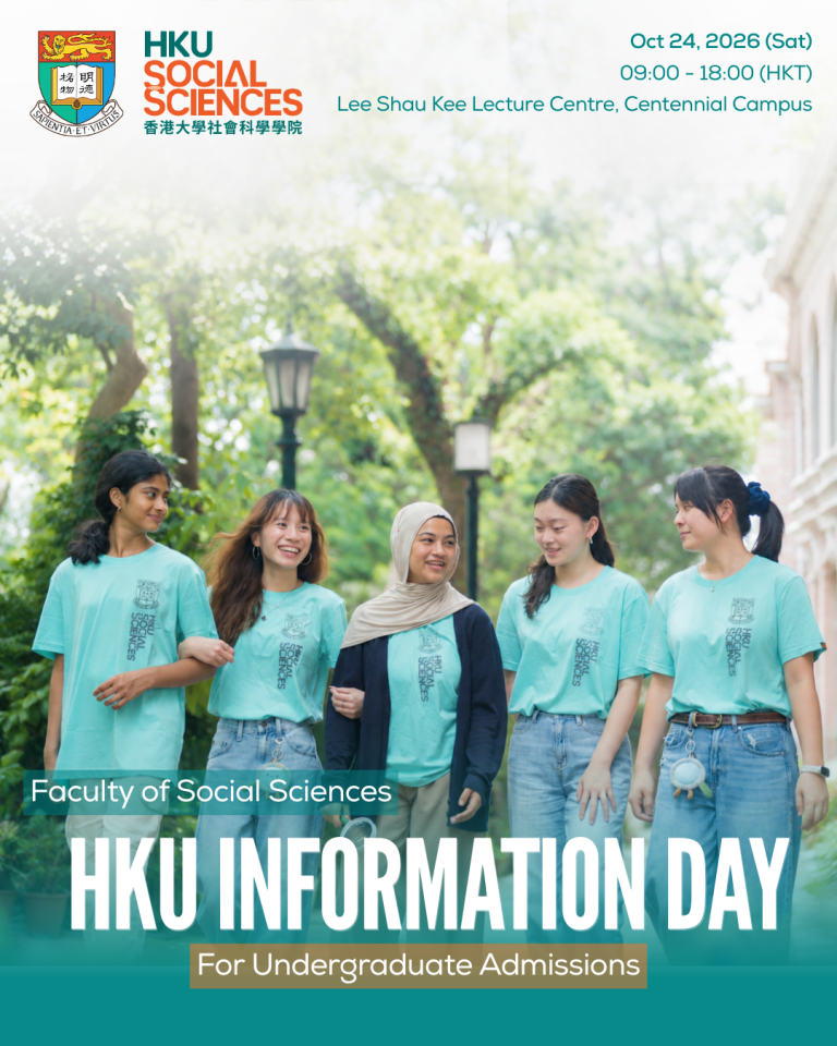 FOSS IDAY Image
