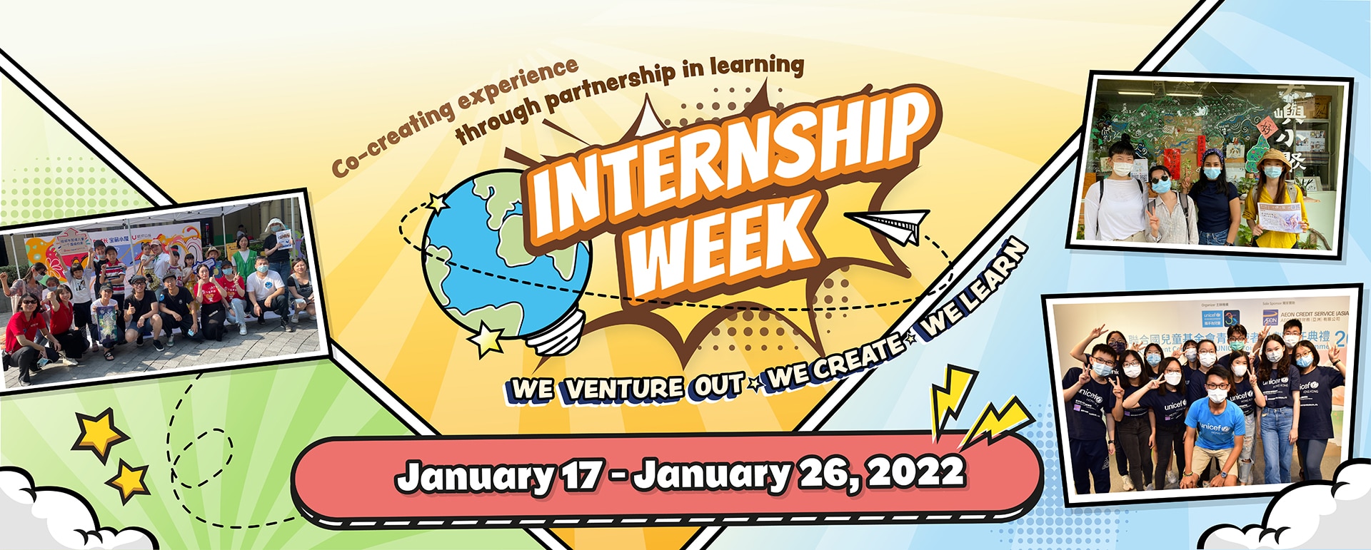 Internship Week 2021 Ebanner_webpage-v02