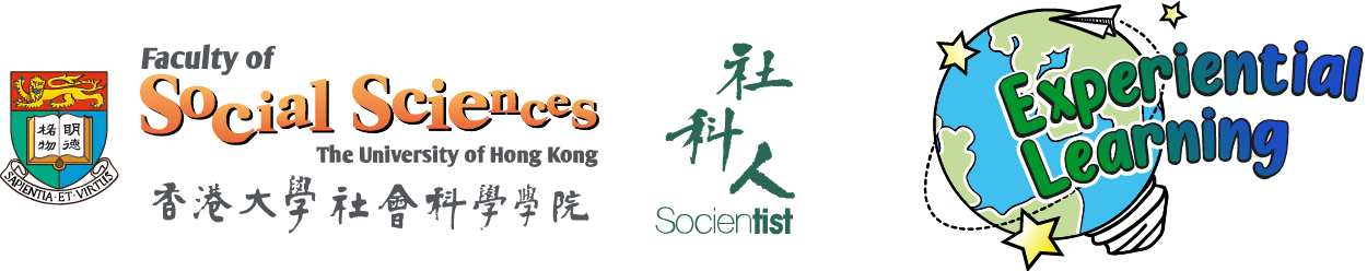 HKUFOSS – Internship Week 2025