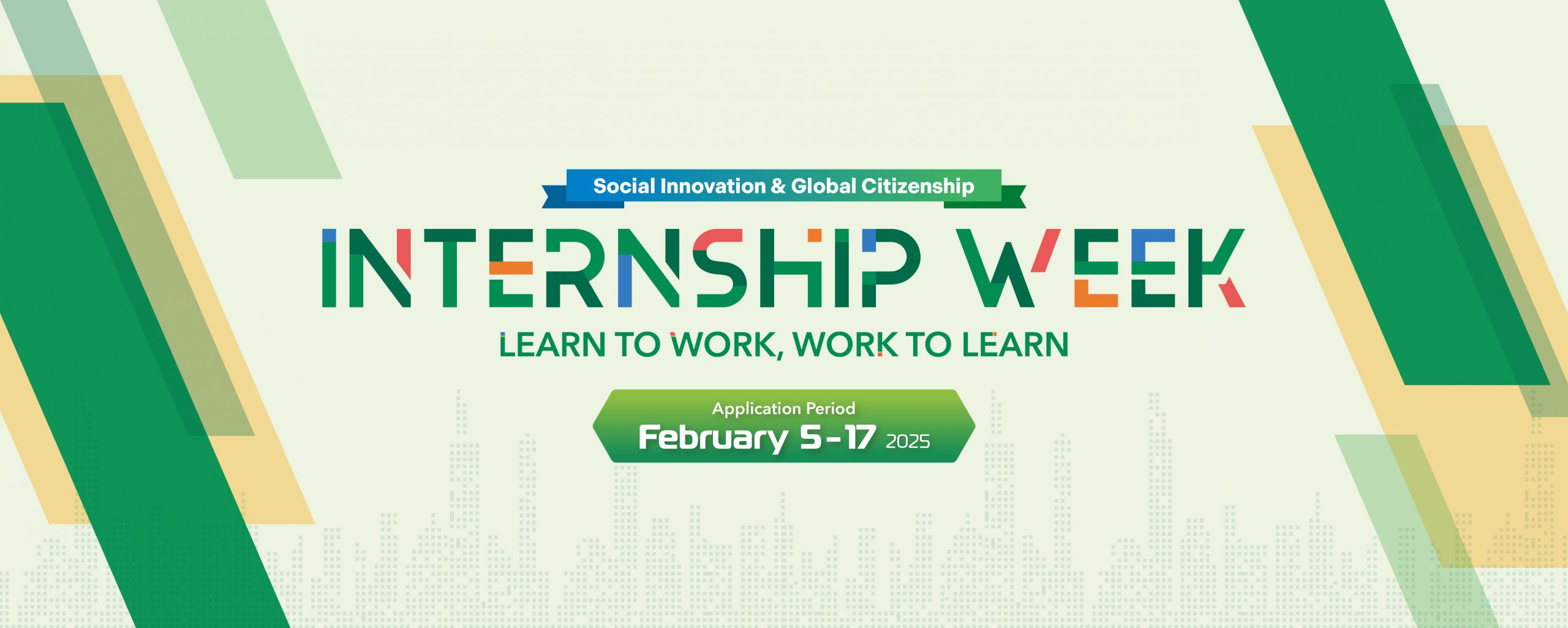 0116_Internship Week 2025 ebanner_SIGC_2560x1026 2