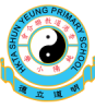 2_Logo_香港道教聯合會純陽小學