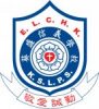 賽馬會「樂天心澄」- 參與學校｜靜觀香港｜靜觀課程｜訓練｜教學｜基督教香港信義會葵盛信義學校校徽
