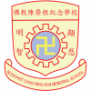 906_Logo_Buddhist Chan Wong Kan Memorial School 佛教陳榮根紀念學校_square