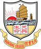 _Logo_Munsang College Primary School民生書院小學 _Logo_Munsang College Primary School民生書院小學