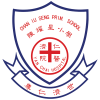 rs703_Logo_Yan Chai Hospital Chan Iu Seng Primary School 仁濟醫院陳耀星小學_square