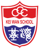 rs中華基督教會基灣小學_School Logo rs中華基督教會基灣小學_School Logo
